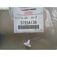 Крепеж (клоп) MITSUBISHI Outlander (GF) 2012-2021 Mitsubishi,ASX 2010- Mitsubishi 5725A136