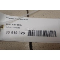 Ремень безопасности Volvo XC90 2015 31484584