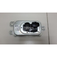Блок электронный Land Rover Discovery V 2017 LR079623