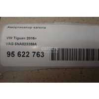 Амортизатор капота VAG Tiguan 2016 5NA823359A