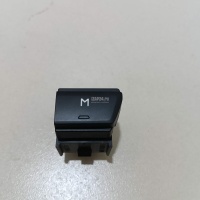 Кнопка переключения режимов трансмиссии Citroen-Peugeot Expert III 2016 98108215ZD