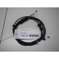 Трос открывания капота Mazda CX 5 2017 KB7W56720A