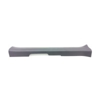 Накладка порога Chery Tiggo 4 Pro T19 2023 J685402310