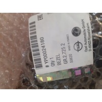 Накладка halogena opel grandland x yp00024180