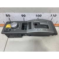 Блок кнопок настройки подвески Land Rover Range Rover Sport 1 L320 2005-2013 YUD501520WVH