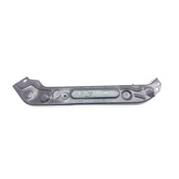 Панель передняя Exeed RX T22 2023 501005787AA, 501005787