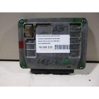 Блок управления двигателем VAG Octavia (A4 1U-) (2000 - 2011) 06A906033DM
