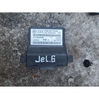 Диагностический интерфейс Volkswagen Jetta 2012 7N0907530R