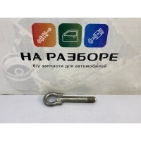 петля буксировочная TOYOTA AURIS E150 2007 51960-28020