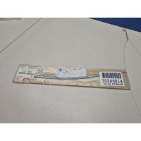 Уплотнитель молдинга передней двери Toyota Land Cruiser Prado 120 2002-2009 7579460011