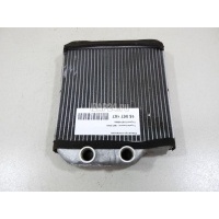 Радиатор отопителя Toyota Avensis I (1997 - 2003) 8710705060