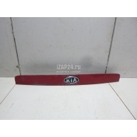 Накладка двери багажника Hyundai-Kia Cerato (2004 - 2008) 925012F210