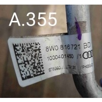 Трубка кондиционера Audi A4 B9 (2015—2020) 2018 8W0816721BD