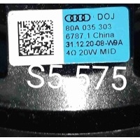 Динамик Audi Q5 II рестайлинг (2020—2023) 2020 80A035303