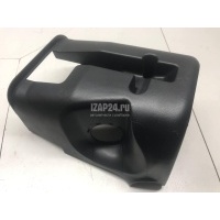 Кожух рулевой колонки нижний Mitsubishi Lancer (CX,CY) (2007 - 2017) 8065A015XA