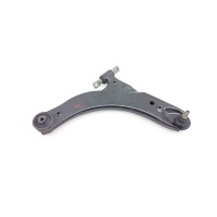 Рычаг подвески JAC J7 2022 2904200U7300