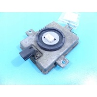 блок розжига mr991269 mitsubishi grandis
