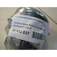 Фара противотуманная правая Land Rover Range Rover III (LM) (2002 - 2012) XBJ000042