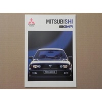 prospekt - mitsubishi sigma - 1991 r