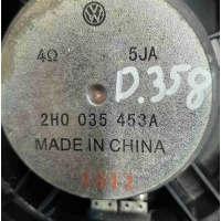 Динамик Volkswagen Amarok I (2010—2016) 2014 2H0035453A