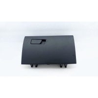 Бардачок JAC J7 2022 5303100U7300