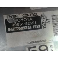 Блок управления двигателем Toyota Yaris 1999-2006 2001 8966152591/ 211000-7481