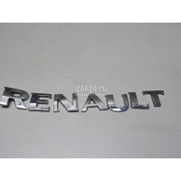 Эмблема Renault Kangoo 2008 848901118R