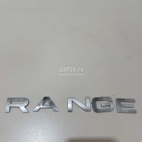 Эмблема Land Rover Range Rover Evoque (2011 - 2018) LR026394