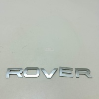 Эмблема на крышку багажника Land Rover Range Rover Evoque (2011 - 2018) LR026397