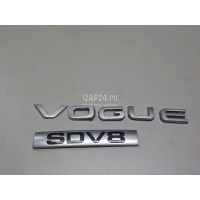 Эмблема на крышку багажника Land Rover Range Rover IV 2013 LR043920