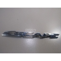 Эмблема на крышку багажника Ford Kuga (2012 - 2019) GJ5Z9942528C