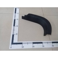 Накладка порога (внутренняя) Ford Ford Mondeo 4 2007-2015 1472818