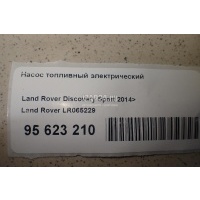 Насос топливный электрический Land Rover Discovery Sport 2014 LR065229