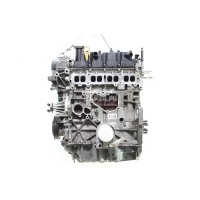 Двигатель Ford Mondeo V 2015 1834692