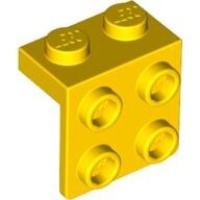 Lego 44728 92411 4615642 желтый 1x2 - 2x2 4szt