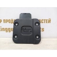 Крышка масляного фильтра Kia Carnival KA4 2020-2023 29133R0100