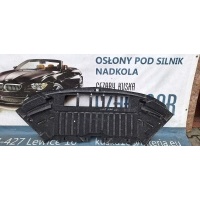 Крышка под бампер w205 6.3 amg a205 520 03 00