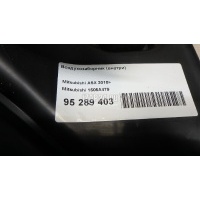 Воздухозаборник (внутри) Mitsubishi ASX 2010 1505A479