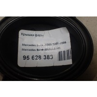 Крышка фары Mercedes Benz A-Class W168 (1997 - 2004) 2038200149