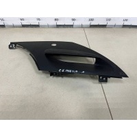 Накладка декоративная Kia Kia Cerato (YD) 2013-2020 84745A7000WK, 84745A7010