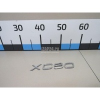Эмблема Volvo XC90 (2002 - 2015) 9483933