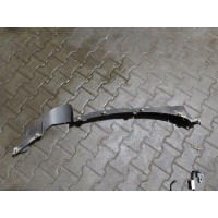 Seat леон ii fl крышка под бампер задняя 1pl825189