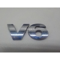 Эмблема на крышку багажника VAG Sharan (2000 - 2004) 3B0853675C739