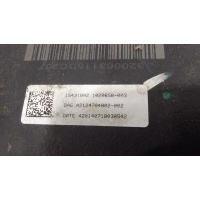 Бак MERCEDES-BENZ E-CLASS W212 01/2009 - 12/2016 2014 A2124704802