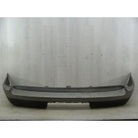 Бампер задний Land Rover Range Rover IV (2012-2017) LR057291