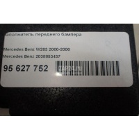 Наполнитель переднего бампера Mercedes Benz W203 (2000 - 2006) 2038853437
