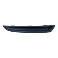 Yp00078980 накладка бампера правая задняя оригинал oe opel grandland x p1uo