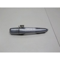 Ручка двери задней наружная правая Mitsubishi Grandis (NA#) (2004 - 2010) MN129434HB