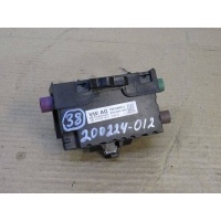 Блок управления USB Skoda Karoq 2019 3G5035953