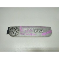 Накладка декоративная VAG Golf Plus (2005 - 2014) 06F103929G